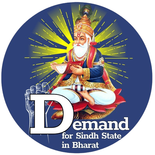 Demand For Sindh State In Bharat logo